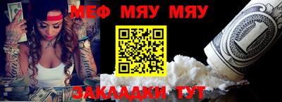mdpv Аша