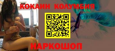 mdpv Аша
