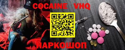 mdpv Аша