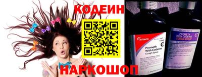 мдма Ачхой-Мартан
