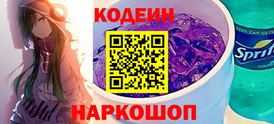 mdpv Аша
