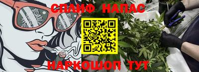 мдма Ачхой-Мартан