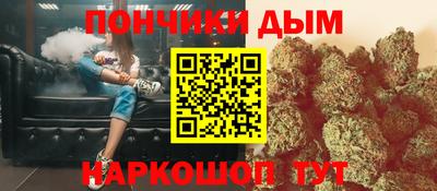 mdpv Аша