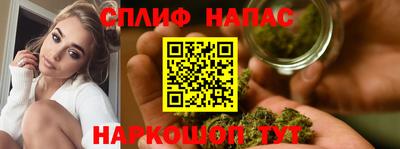 мдма Ачхой-Мартан