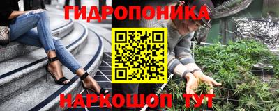мдма Ачхой-Мартан