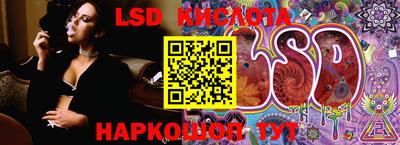 мдма Ачхой-Мартан