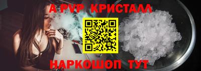 mdpv Аша