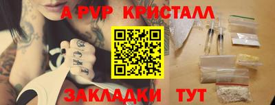 mdpv Аша