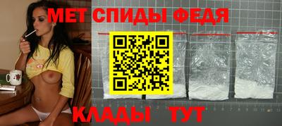 мдма Ачхой-Мартан