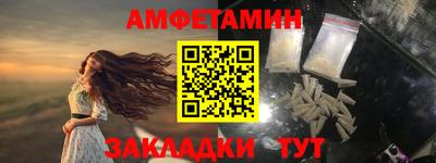 мдма Ачхой-Мартан