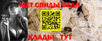мдма Ачхой-Мартан