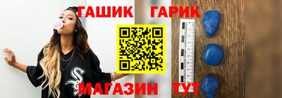 мдма Ачхой-Мартан