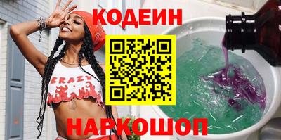 mdpv Аша