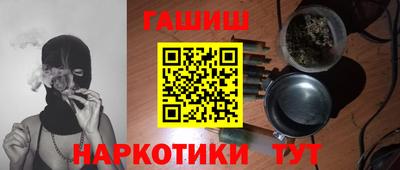 mdpv Аша