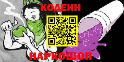mdpv Аша