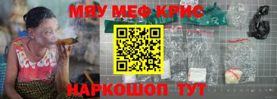 mdpv Аша