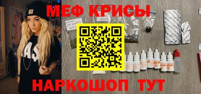 mdpv Аша