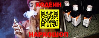 мдма Ачхой-Мартан